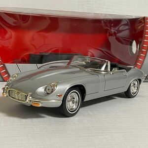 ★ヤトミン／Yat ming Road Signature Collection：1/18 ★ジャガー Eータイプ／JAGUAR EーTYPE 1971 (Silver) ★未展示モデル♪