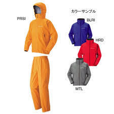 1円◆上下セット*Sサイズ*モンベル レインフィールダー 雨具 レイン*ゴアテックス*1128464*mont-bell*セットアップ*ジャケットパンツ