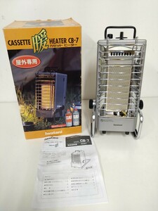 イワタニ Iwatani カセットヒーター カセットガスストーブ CB-7 屋外用 アウトドア キャンプ 箱説明書付き（P4）