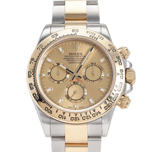 ロレックス ROLEX コスモグラフ デイトナ 116503 シャンパン文字盤 中古 腕時計 メンズ