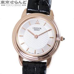 101738213 セイコー SEIKO クレドール GTAW014 4J80-0060 K18PG レザー 金無垢 保証書付き 腕時計 レディース クォーツ 電池交換済 仕上済