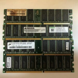 512MB DDR 400MHz 4枚組 セット (合計 2GB) PC3200 DDR400 184pin デスクトップ用 メモリ