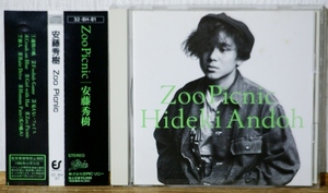 安藤秀樹/Zoo Picnic★86年 初期盤CD★帯付 CSR刻印★デビュー・アルバム