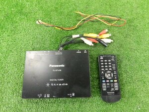 231536 Panasonic/パナソニック 地デジチューナー TU-DTV30 リモコン付 [2H200]
