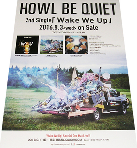 HOWL BE QUIET Wake We Up CD告知ポスター 非売品●未使用 ハウル ビー クワイエット