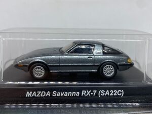 京商 KYOSHO 1/64 MAZDA SAVANNA RX-7 SA22C マツダ サバンナ SA