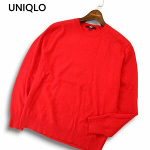 UNIQLO ユニクロ 秋冬 高級!! カシミヤ100％★ クルーネック ニット セーター Sz.L　メンズ 赤　A4T10355_A#K