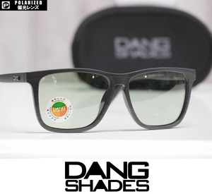 【新品】DANG SHADES RECOIL サングラス 偏光レンズ Dark Black Wood Matte / Opal Green Polarized 正規品 vidg00469