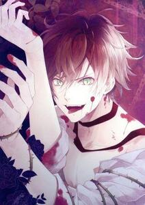 DIABOLIK LOVERS DAYLIGHT Vol.1 逆巻アヤト CV.緑川光/(アニメ/ゲーム)