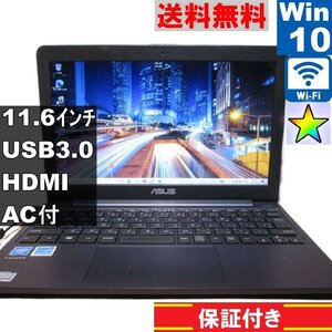 ASUS E203M【Celeron N4000 1.1GHz】　【Windows10 Home】MS 365 Office Web／Wi-Fi／USB3.0／HDMI [91234]