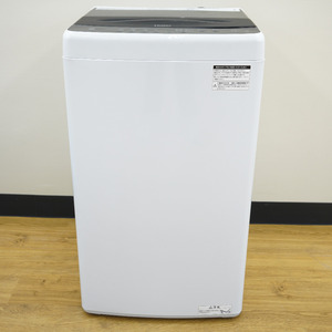 Haier (ハイアール) 洗濯機 全自動電気洗濯機 縦型 JW-U45B(K) 4.5kg 2024年製 簡易乾燥機能付 一人暮らし アウトレット品 未使用品