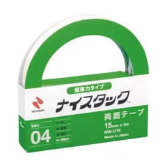 【在庫限り】（まとめ） ニチバン ナイスタック 両面テープ超強力タイプ 大巻 15mm×2m NW-U15 1巻 【×10セット】