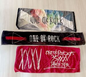 ONE OK ROCK マフラータオル まとめ売り グッズ タオル フェイスタオル ワンオクロック ワンオク ロングタオル A