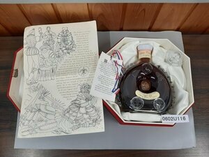 0602U116　【未開栓】ブランデー　REMY MARTIN レミーマルタン　ルイ13世 ベリーオールド　　700ml　クリスタル