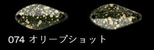 ノリーズ 鱒玄人ウィーパー 074/オリーブショット 1.2g ルアー スプーン 疑似餌 トラウト マス 釣具 釣り フィッシング