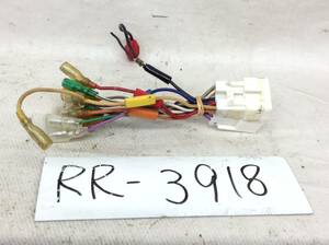 RR-3918　トヨタ／ダイハツ　10P/6P　取付　電源カプラー　コネクター