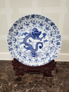 アンティーク 飾皿 中国美術 龍紋様