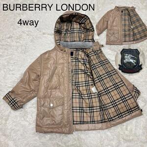 1円【バーバリーロンドン　BURBERRY LONDON】4way　ダウンジャケット　ノバチェック　ホースロゴ　ワッペン　ベージュ　XS