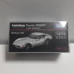 トミカ　イオン　トヨタ2000GT