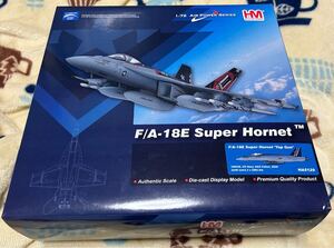 1/72 ホビーマスター　F/A-18E スーパーホーネット トップガン　TOPGUN GBU-24 HA5129