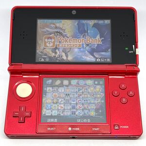 ニンテンドー3DS ポケモンバンク ポケムーバー 