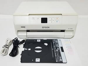 大容量純正インク 全額返金保証付 EPSON インクジェットプリンター 複合機 EP-708A