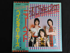  BAY CITY ROLLERS　ベイシティローラーズ 　ニューベスト　 見開きジャケット 帯付き