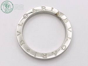 AL0604995　★ BVLGARI ブルガリ 925 STERLING スターリング シルバー キーリング ビーゼロワン ゼロワン キーホルダー ネックレストップ