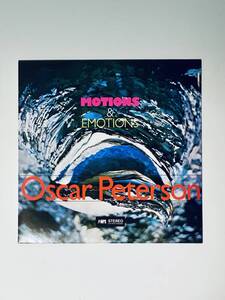 LPレコード Motions & Emotions / Oscar Petersonモーション&エモーション　オスカー・ピーターソン