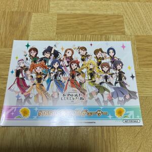 アイドルマスター 765営業プロデューサー オリジナル 特製 ブロマイド アイマス 営業強化ウィーク