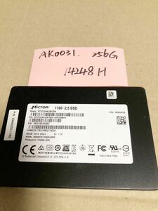 AK0031【中古動作品】micron 内蔵 SSD 256GB /SATA 2.5インチ動作確認済み 使用時間14248H