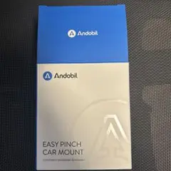 andobil easy pinch 車載ホルダー