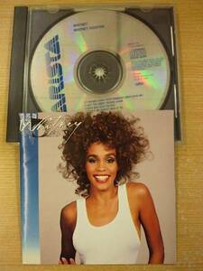 ★中古 CD★Whitney Houston/Whitney2★ホイットニーヒューストン★すてきなSomebody 愛がすべてを 愛の絆 ラブオブユー他★日本国内盤