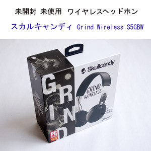 ★未開封 未使用 スカルキャンディ Grind Wireless S5GBW ワイヤレス ヘッドホン ブルートゥース オンイヤー型 SKULLCANDY #4296