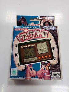 新品未開封品 ポケットブリーダー トウカイテイオーⅡ世 タカラ 2007年当時物