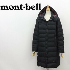 ◆mont-bell モンベル トラベル ダウン ロング コート 黒 ブラック L