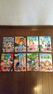 ゴルフまんが「オーイ！とんぼ」８巻から1５巻　計８冊