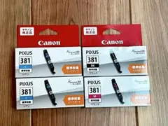 Canon Pixus インク381