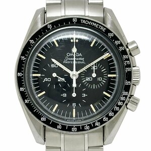 Omega オメガ 145.022 Speedmaster スピードマスター プロフェッショナル ブラック 下がりR 手巻き式 J63516