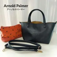 Arnold Palmer★多機能＆便利！3way★ポーチ付きバッグ★ネイビー