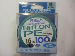 よつあみ　GIGAニトロンＰＥ　16LB1号 100m