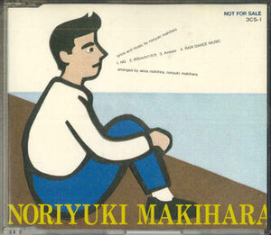 CD Noriyuki Makihara NG /80K m/ H no kimochi 3CS1 WEA Japan プロモ /00110