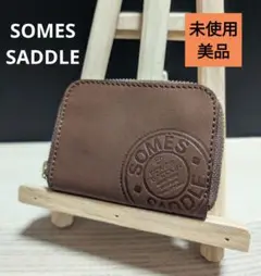 未使用『ソメスサドル　SOMES SADDLE』コインケース　ラウンドファスナー