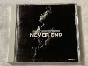 ASKA / NEVER END TOCT-8800 飛鳥　中古CDアルバム