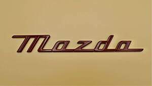 松田　マツダ　mazda 筆記体 オリジナル 手作り表札(サイン エンブレム)ダークレッド