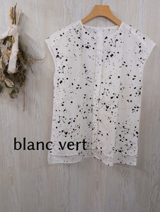 ブランベール blancvert ノースリーブブラウス 36 ボールチェーンライン モノトーン 春夏 レディース 上品 カットソー ウールン商会