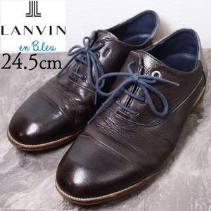 【美品】LANVIN ランバン 24.5 ブラウン ブロンズ バイカラー レザー