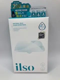 ilso イルソ クリアノーズパック 抜かない毛穴ケア 鼻用マスク 毛穴 黒ずみ