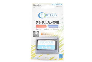 ★純正・未使用★Kenko ケンコー Olympus オリンパス バッテリー for Li-42B (k-2480)