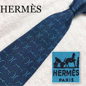 ■美品■希少Hタグ■HERMES エルメス　ネクタイ　金具　ホースビット　総柄　　フランス製　ブルー系　ビジネス